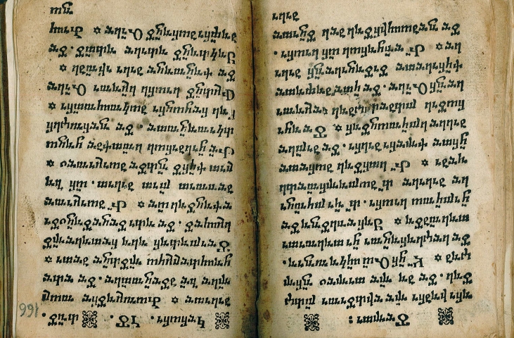 დავითნი ტფილისი