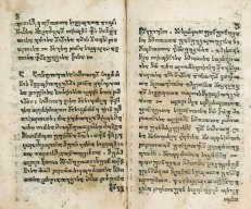 ანტონ I-ის ქადაგება